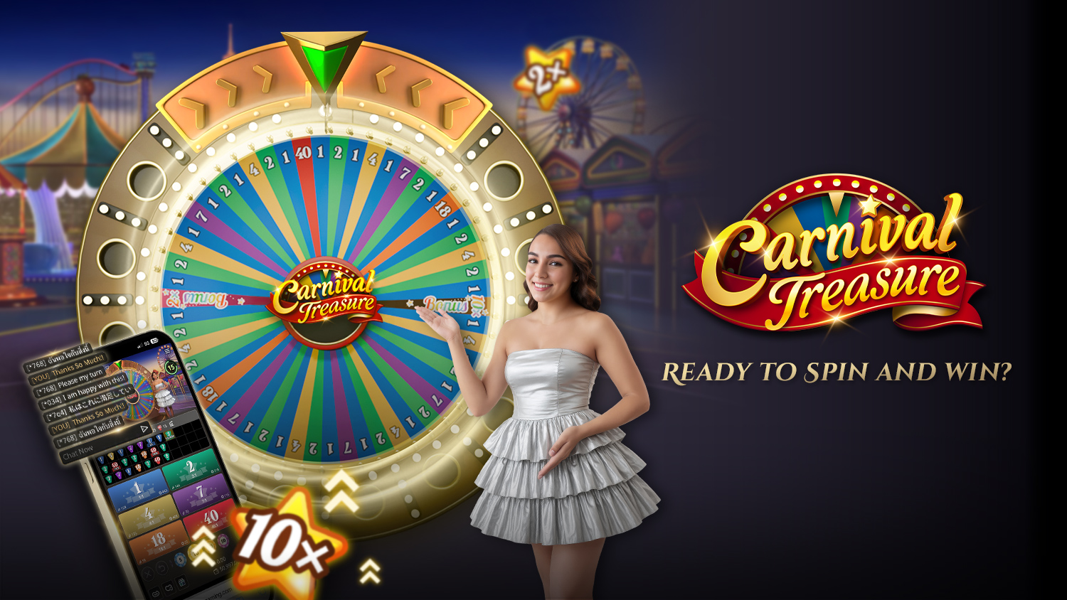 گنجینه کارناوال راه‌اندازی شده است!